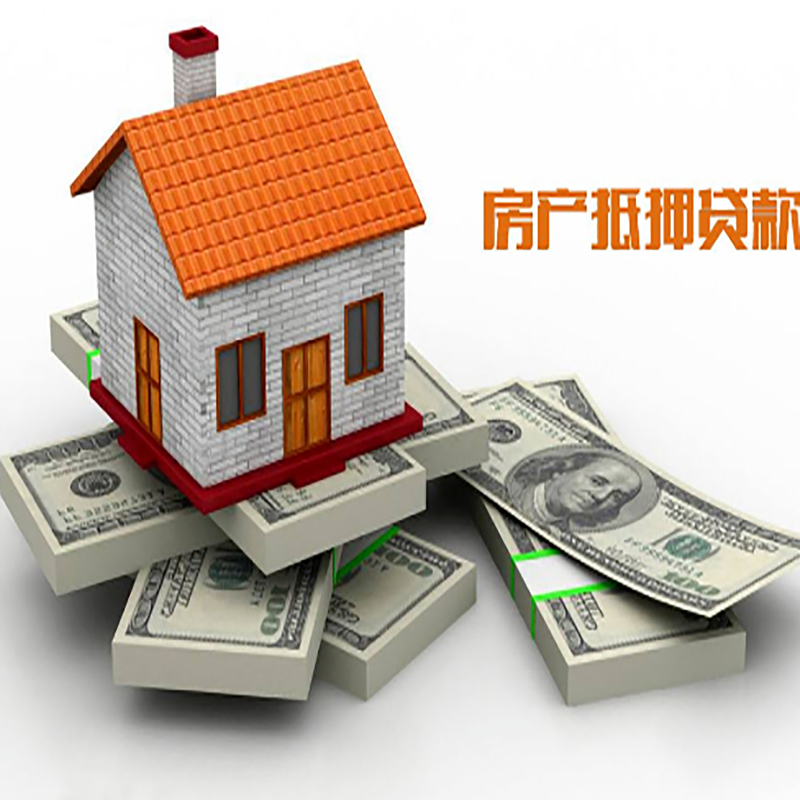 绛县重庆办理贷款需要审核时间及额度计算