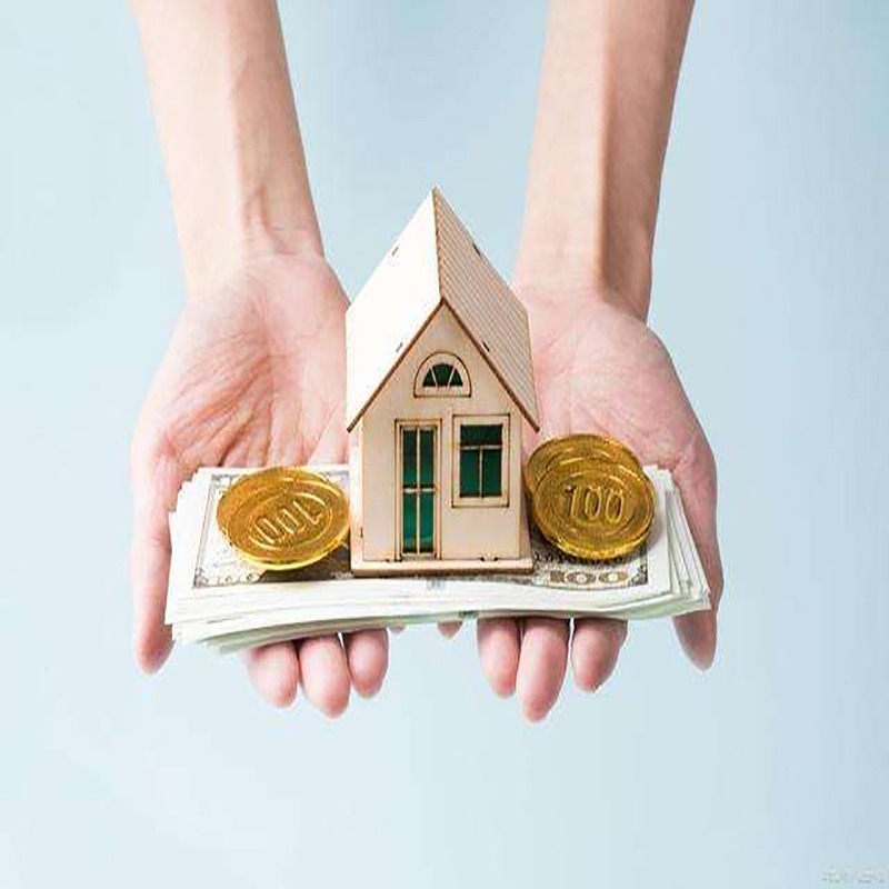 绛县办理重庆房产二次抵押贷款的条件