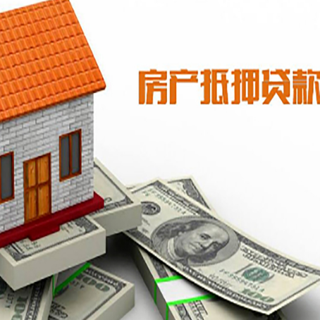 绛县银行贷款需要多久可以办理下来?
